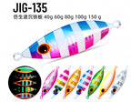 Slow Pitch Jig, 40–150 g (1.4–5.3 oz) – product photo
