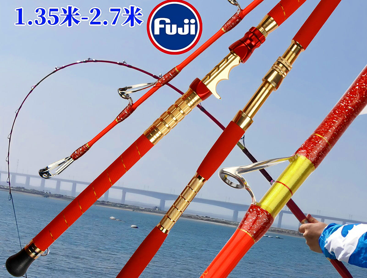 Solid Fiberglass Electric Reel Boat Rod, 1.5–2.7 m (4.9–8.9 ft) – product photo