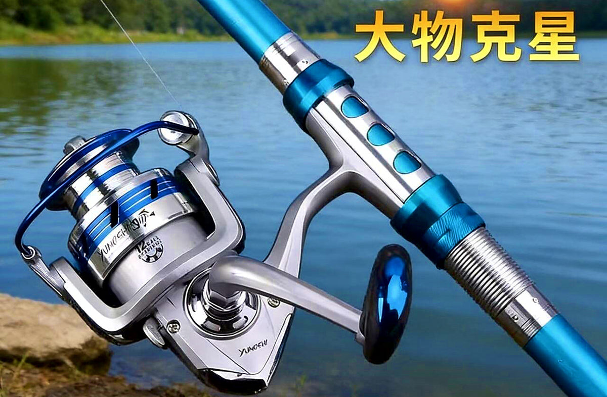 5-Piece Carbon Rod & Metal Reel Combo, 2.1–3.6 m (6.9–11.8 ft) – product photo