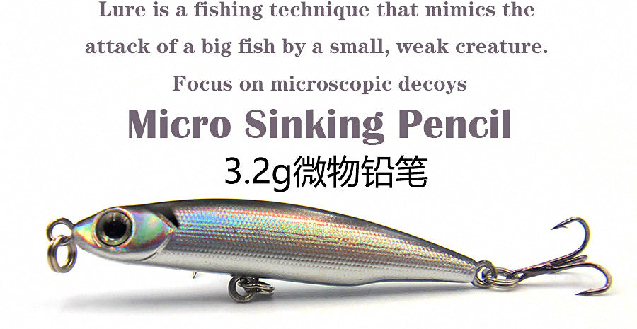 Slow Sinking Pencil Lure, 3.2–11 g (0.11–0.39 oz) – product photo