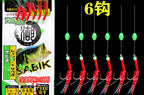 Red Skin Sabiki Rig, Barbed Hooks, Sizes 5–20 – product photo