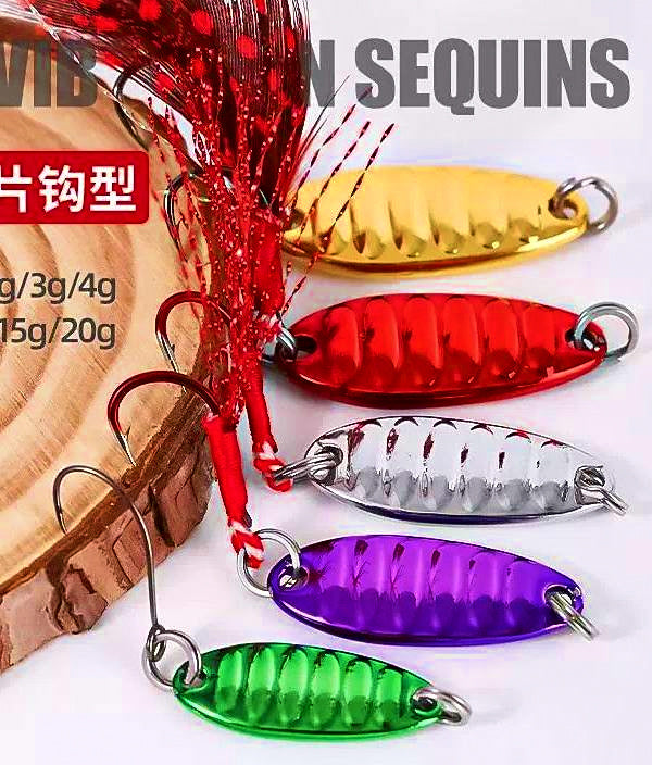 Micro Flat Vibrating Spoon Lure, Single Hook, 2–7 g (0.07–0.25 oz) – product photo