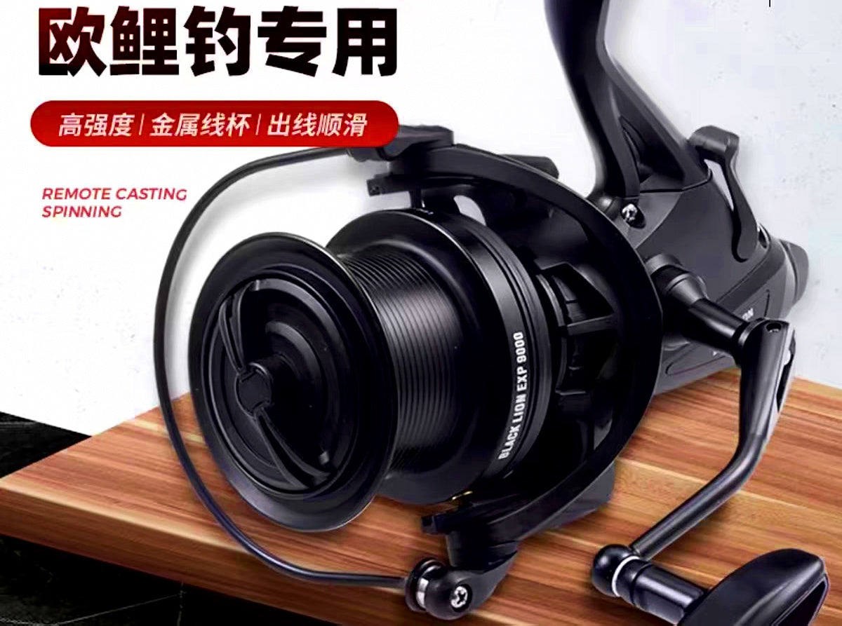Long Cast Dual Drag Fishing Reel 9000, 4.6:1, 7 Bearings – product photo