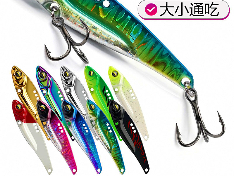 VIB Lipless Vibration Lure, 5–20 g (0.18–0.71 oz) – product photo