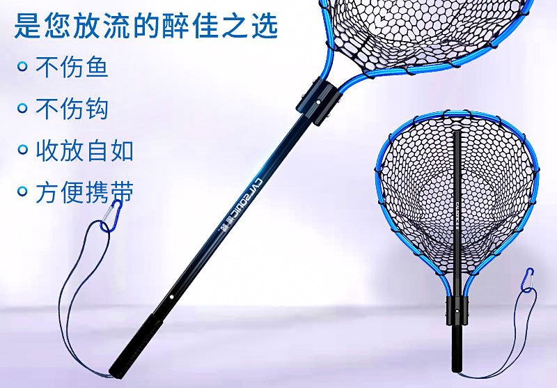 Folding Silicone Landing Net, Hand Net, 35–50 Size Options – product photo
