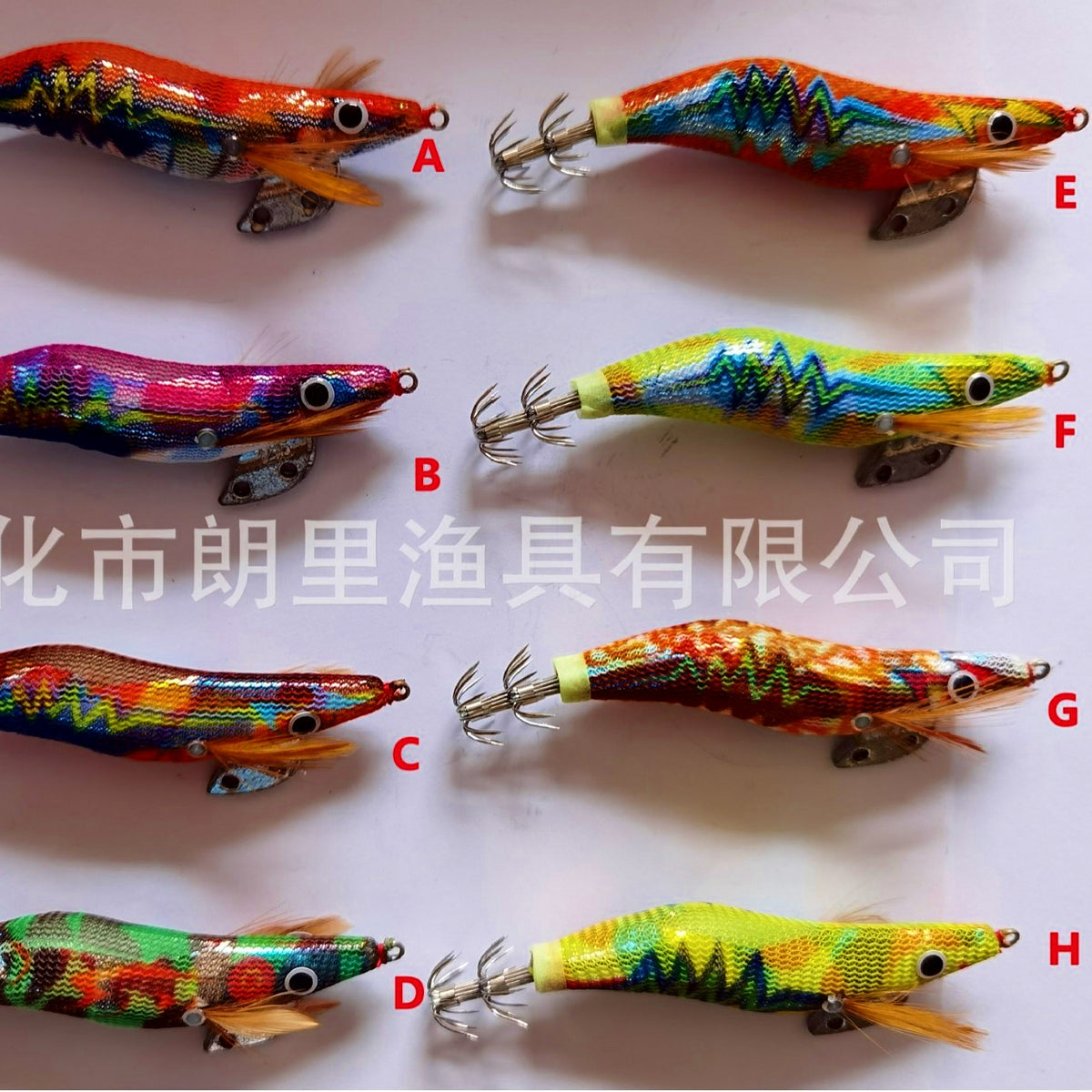 Glow Squid Jig, Wooden Shrimp Style with Rattle, Sizes 2.5–4.0