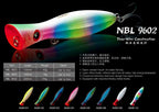 Floating Popper Lure, 12–20 cm (4.7–7.9 in), Boat Fishing – product photo