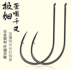 Fine Wire Barbed Live Bait Hooks, Black, 50 pcs