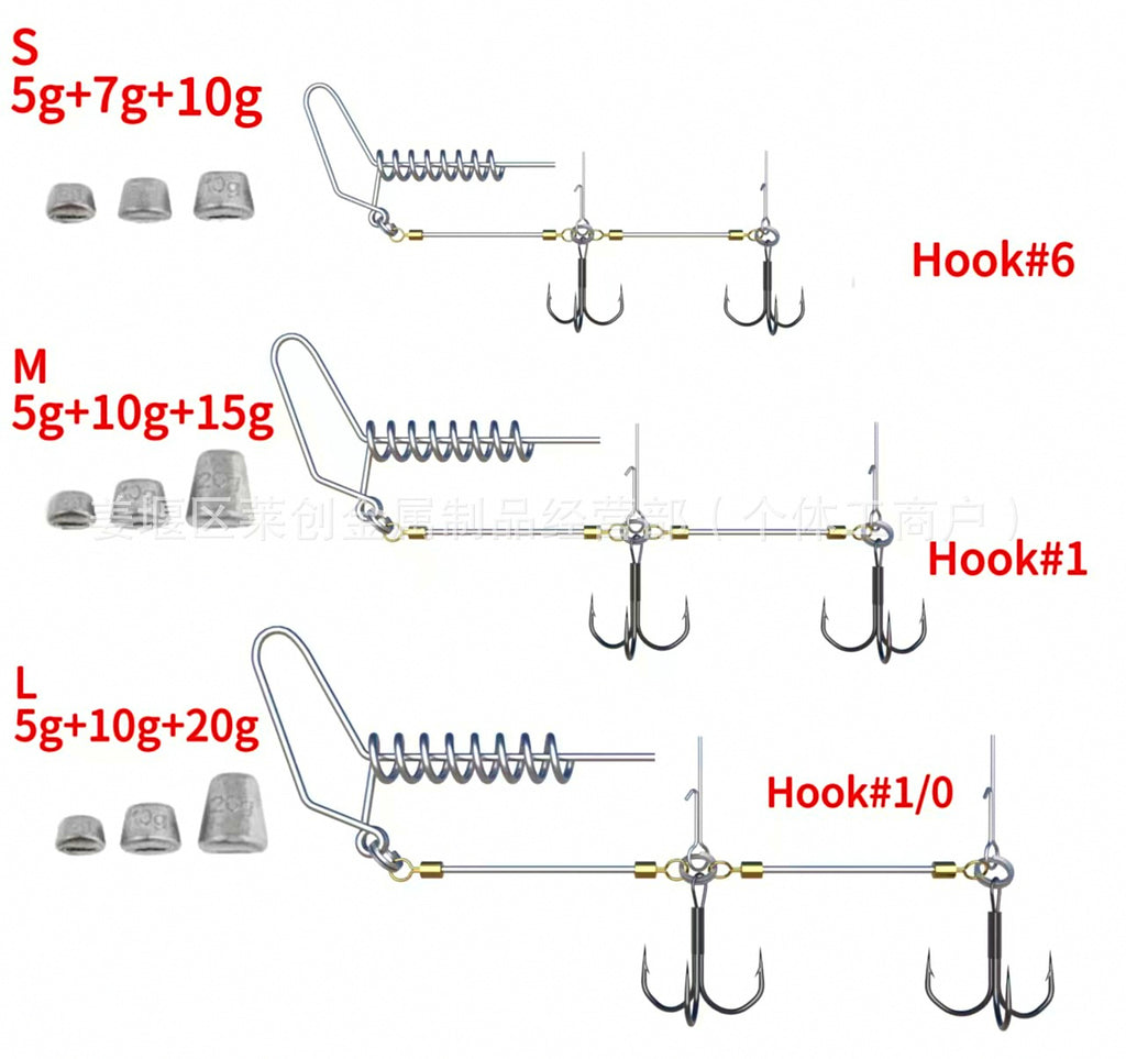 Wire Leader Treble Hook Stinger Rig with Weights, Size 1 – product photo