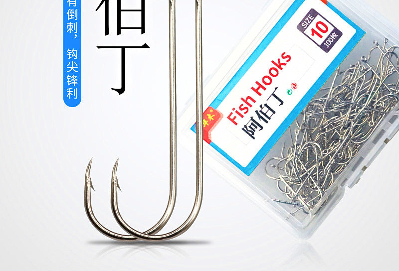 Long Shank Eyed Aberdeen Hooks, Barbed, 100 Pcs – product photo