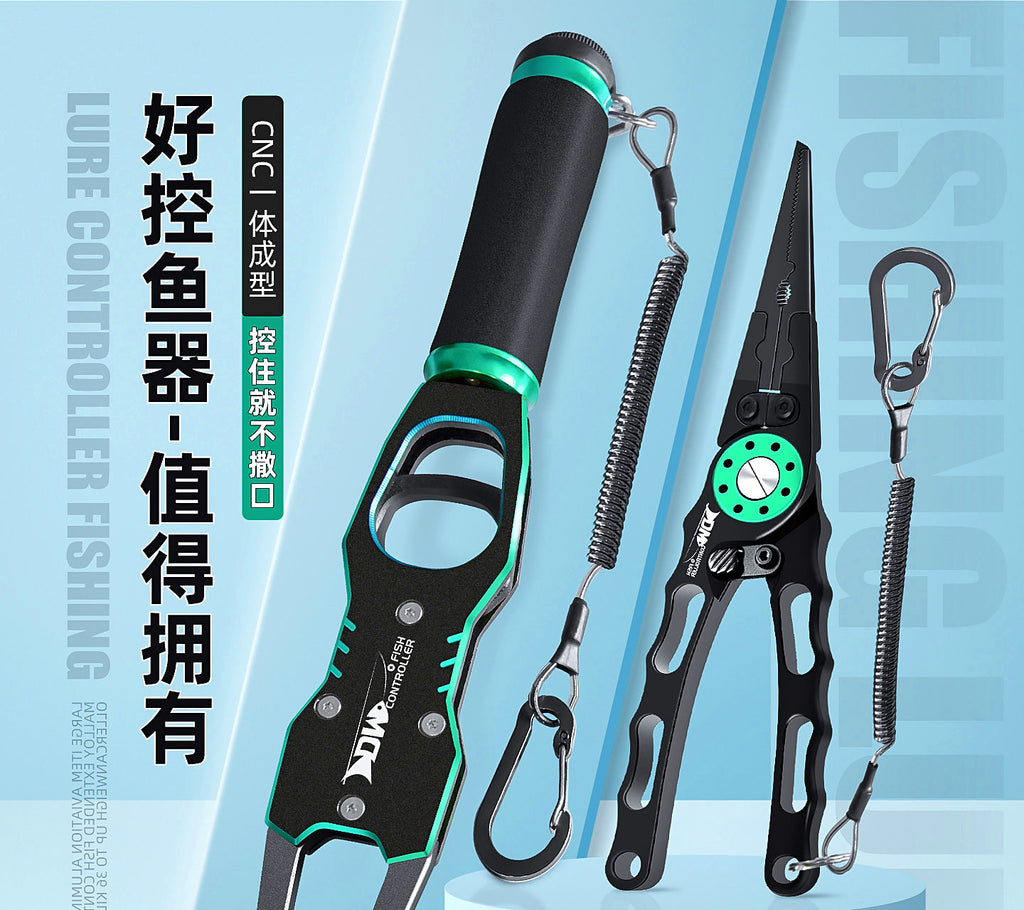 Aluminum Fish Gripper with Scale & Fishing Pliers Set – product photo
