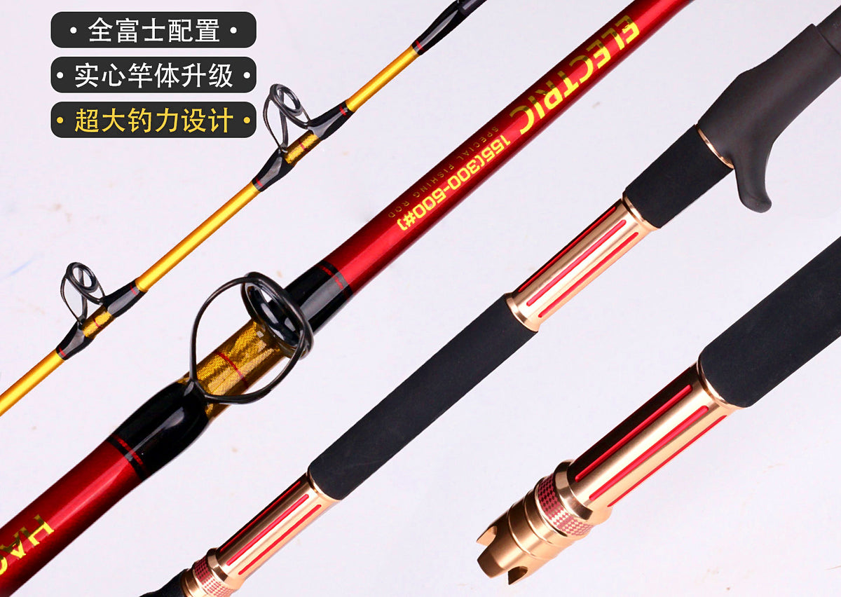 Electric Reel Jigging Rod, 1.55 m (5 ft 1 in), Solid Resin – product photo