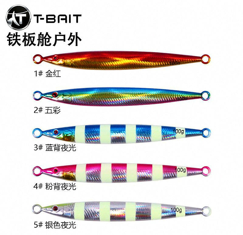 Needlefish Metal Jig, 60–200 g (2.1–7.1 oz) – product photo