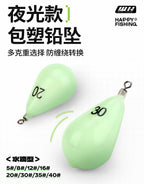 Glow Plastic-Coated Lead Sinker with Swivel, 1.1–5.3 oz (30–150 g) – product photo