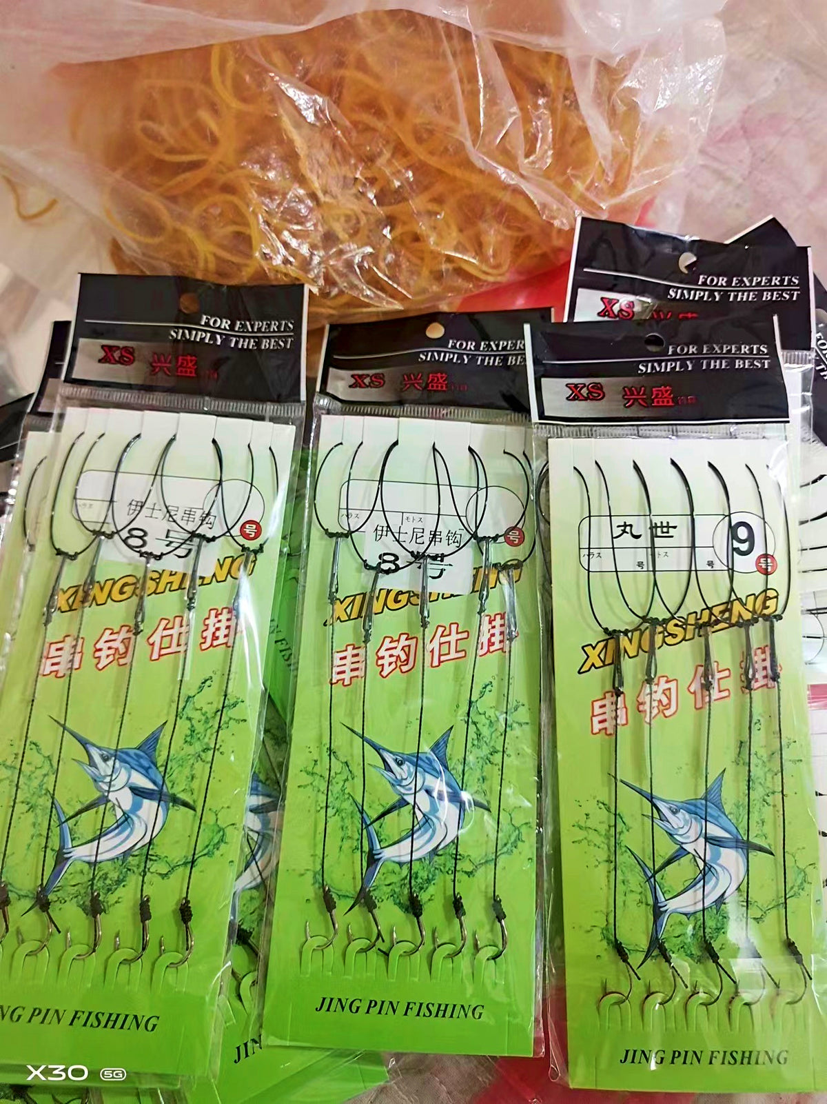 5-Hook Bait Rig with Barbed Hooks, Iseni/Maruseigo, #3–#20 – product photo