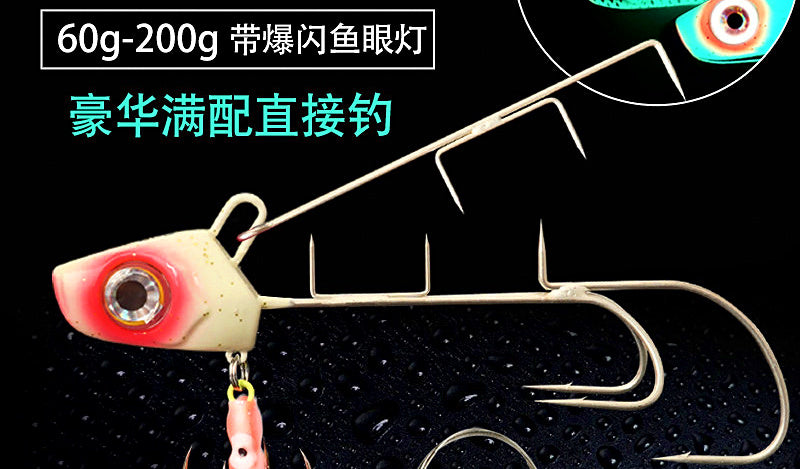 Glow Cutlassfish Jig w/ Eye Light & Assist Hooks, 60–200 g – product photo