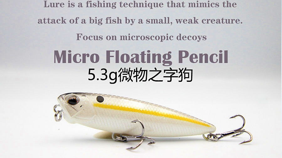 Floating Walk-the-Dog Pencil Topwater Lure, 5.5 g (0.19 oz) – product photo