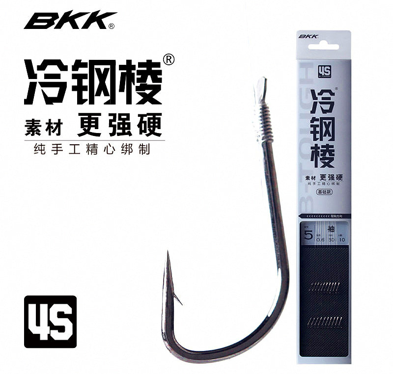 Pre-Tied Sleeve Hook Rigs, Double Hook, Size 1–8 – product photo