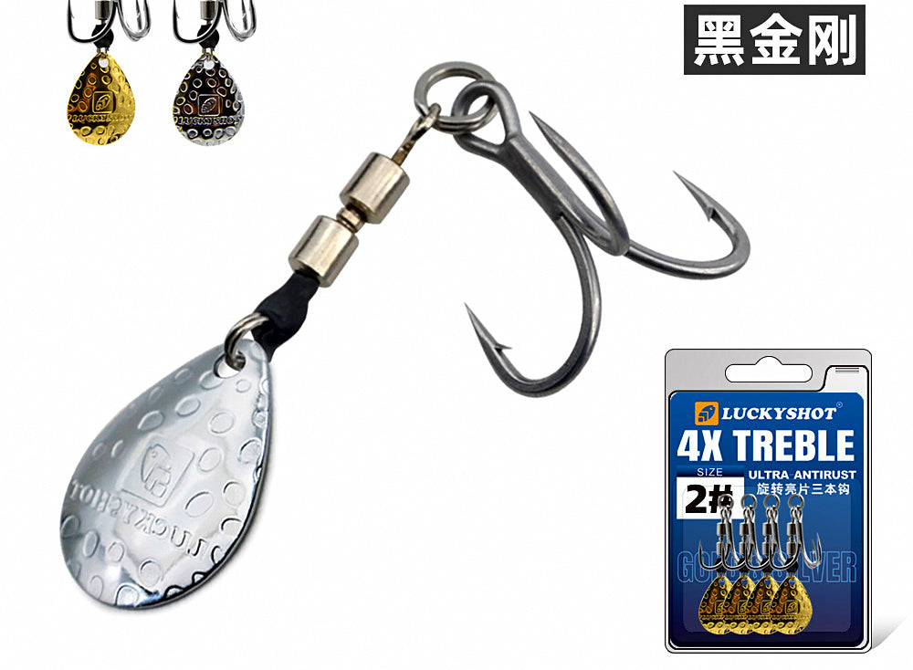 Spinner Blade Treble Hooks for Metal Jigs, 4-Pack, Sizes 1–6 – product photo