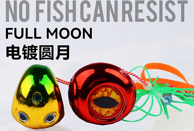 Round Plated Metal Jig, 40–200 g (1.4–7.1 oz) – product photo