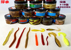 Soft Plastic Sandworm, Earthworm & Curly Tail Lures + 6 Hooks – product photo