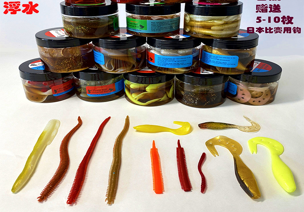 Soft Plastic Sandworm, Earthworm & Curly Tail Lures + 6 Hooks – product photo