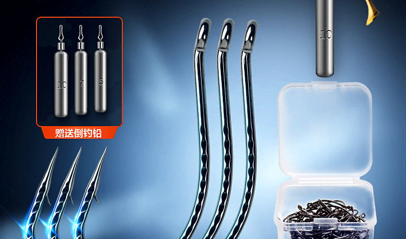 Inverted Soft Bait Hook Set, Hooks, Sinkers & Rigs – product photo
