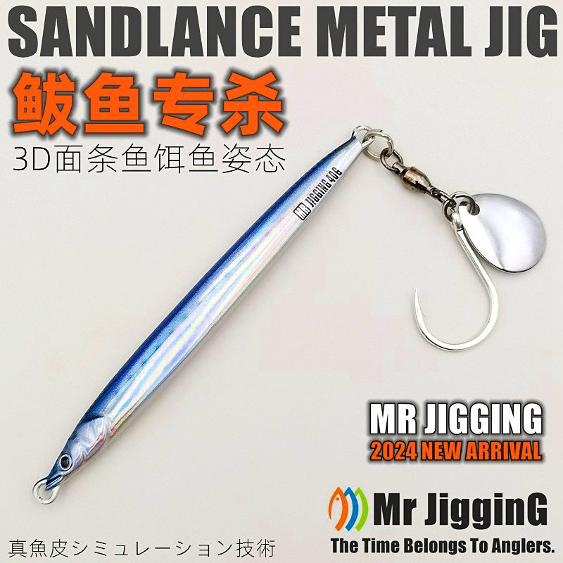 Metal Jig for Boat Fishing, 30–120 g (1.1–4.2 oz) – product photo