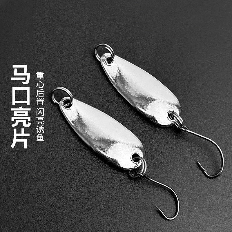 Silver Casting Spoon Lure, 1.5 g & 2 g (0.05 & 0.07 oz) – product photo