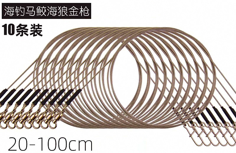 Pre-Made Wire Leaders, 10 Pack, 0.6–1.0 mm Steel Wire – product photo