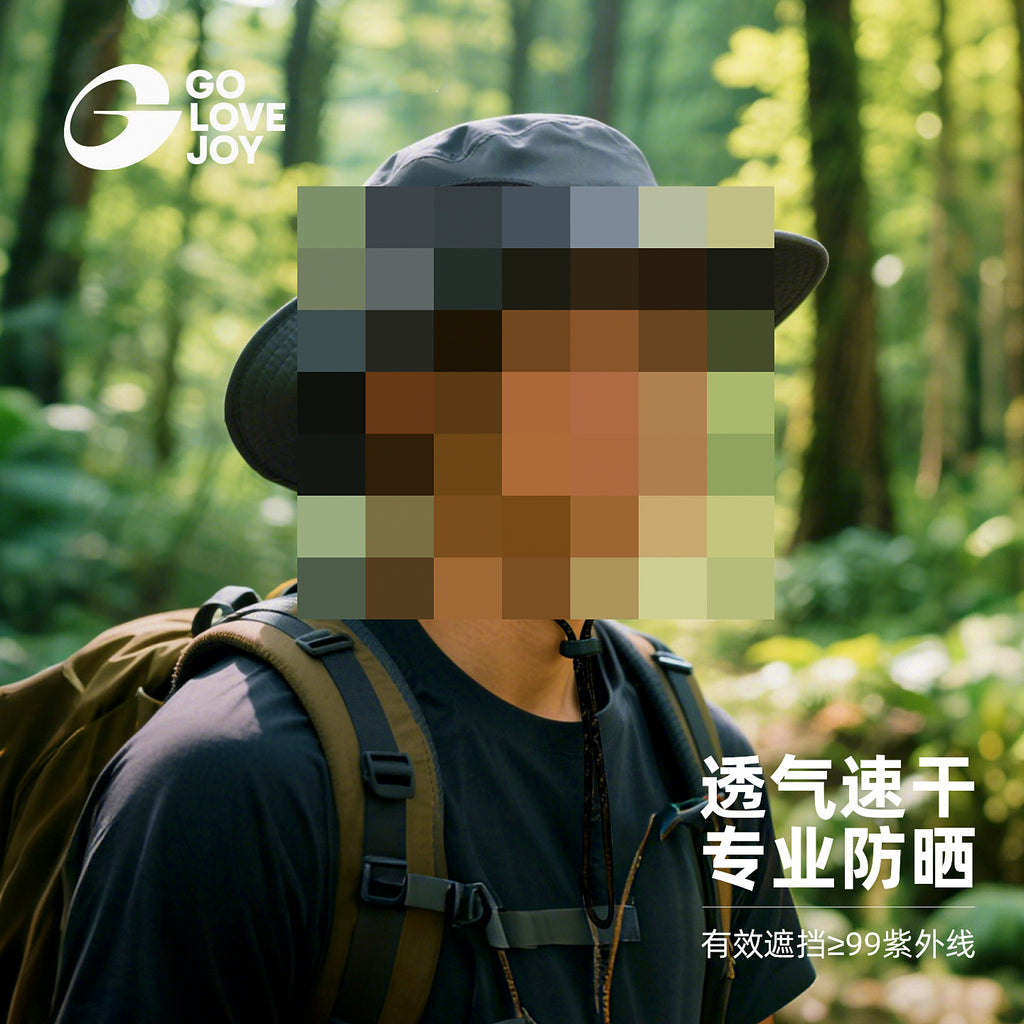 UPF 50+ Sun Bucket Hat, Foldable Wide Brim, Adjustable – product photo
