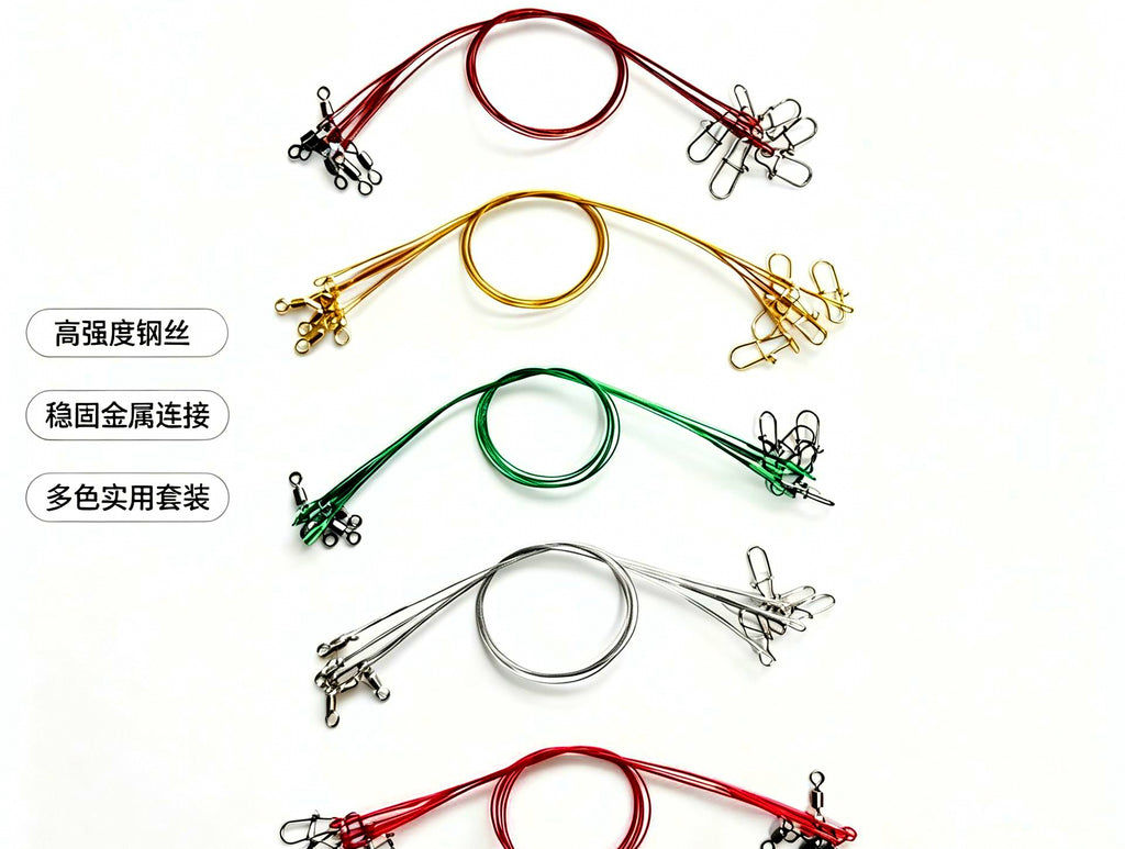 Stainless Steel Wire Leader, 15-30 cm (6-12 in) – product photo