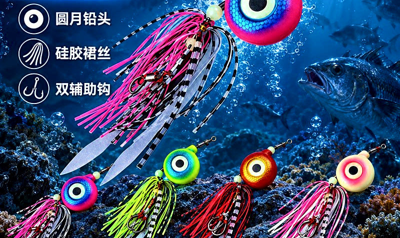 Glow Metal Jig, Boat & Deep Sea Fishing, 100–300 g (3.5–10.6 oz) – product photo