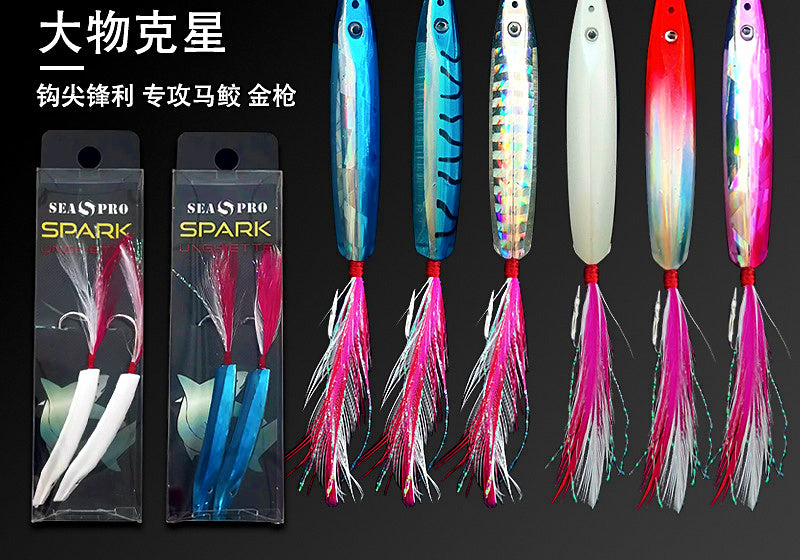 Surface Feather Trolling Lure 2-Pack, 5–6.3 cm (2–2.5 in) – product photo
