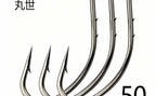Barbed Baitholder Hooks with Eyelet, Size 6–28, Bulk Pack – product photo