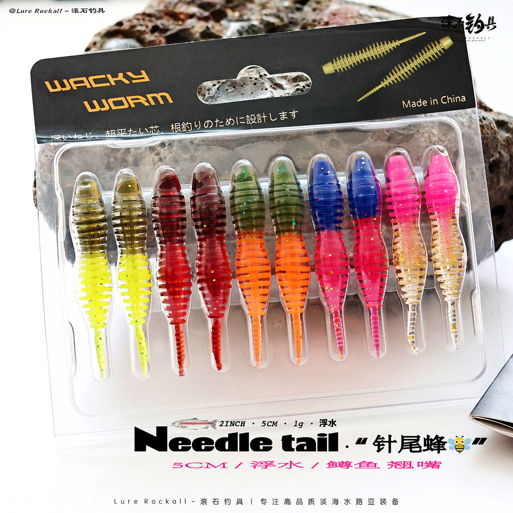 Floating Pin-Tail Soft Bait, 5 cm (2 in), 1 g, 10-Pack – product photo