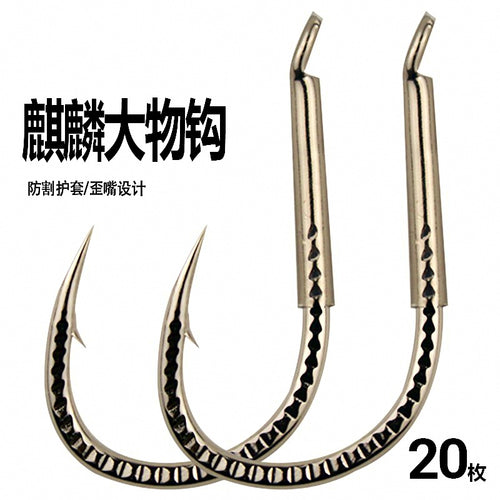 Barbed Heavy Wire Fishing Hooks, Sizes 8-16, 20 or 100 Pack – product photo