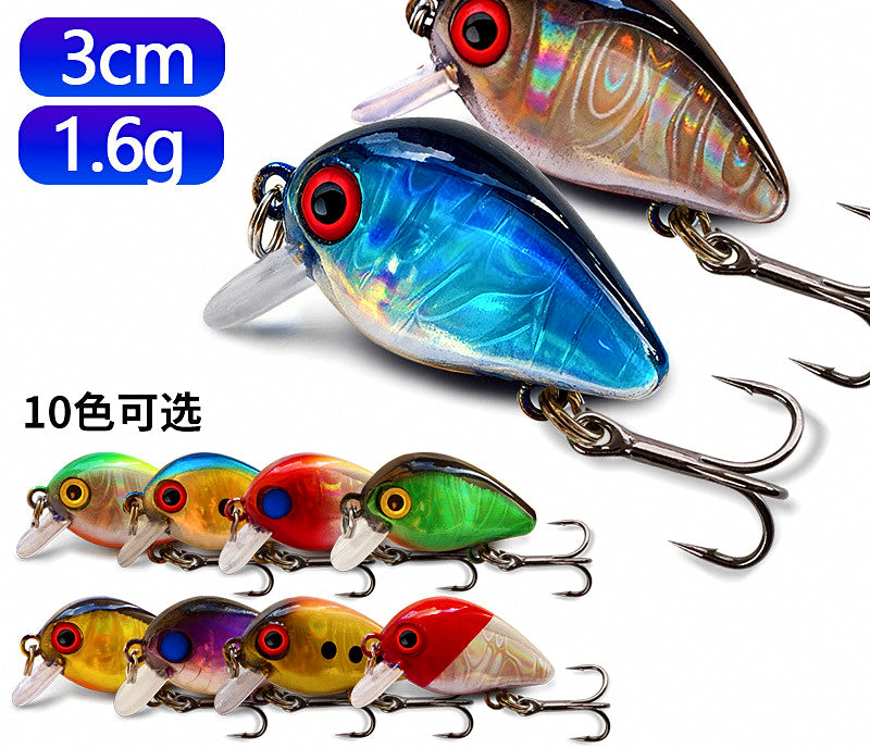 Mini Minnow Hard Bait, 1.6 g (0.06 oz) – product photo