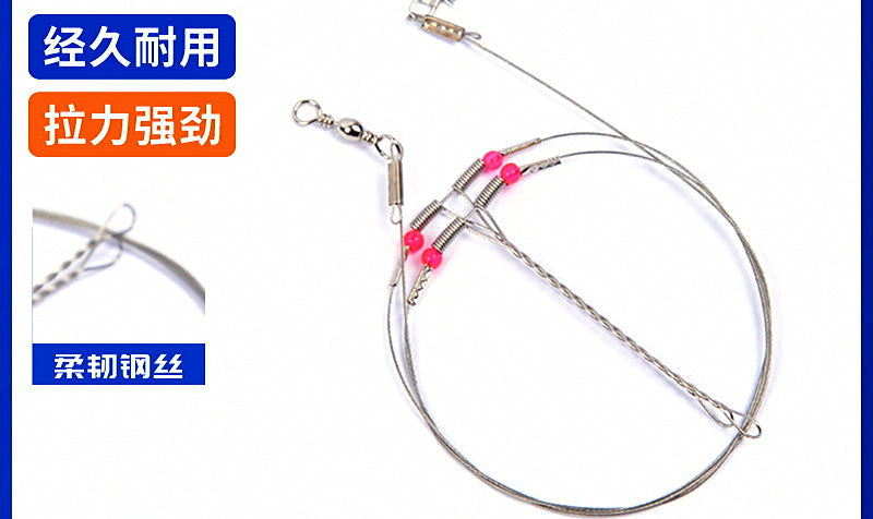 Wire Leader Rig, Balance Rig Steel Wire Leaders, Pre-Made – product photo
