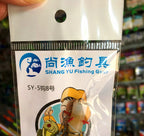 Multi-Hook Fishing Rig, 5 or 6 Hooks, Size No. 6–8 – product photo