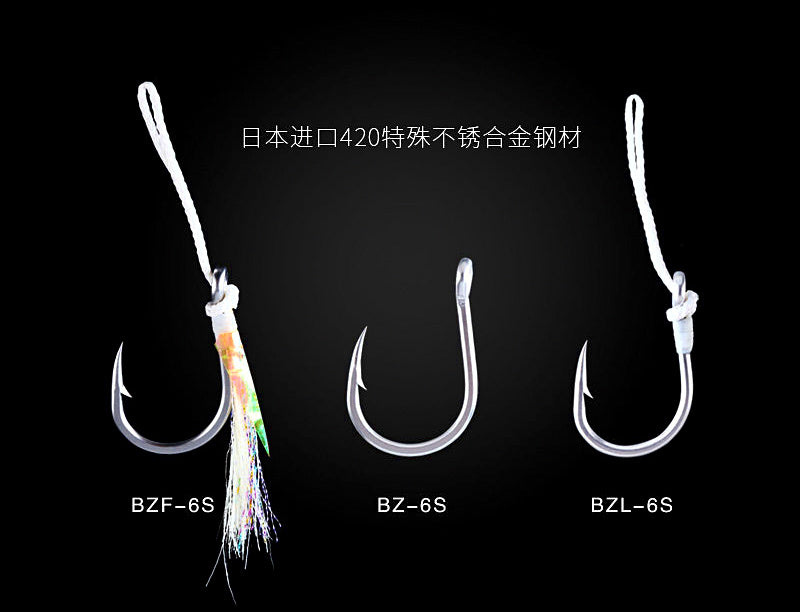 Thread-Wrapped Barbed Jig Hooks with Tube, Glow, #3–#13 – product photo
