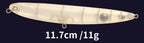 Unpainted Floating Pencil Bait Blank, 11 g (0.39 oz) – product photo