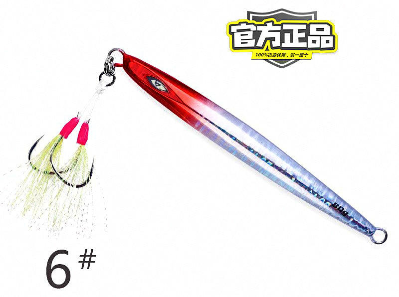 Metal Speed Jig, 60–120 g (2.1–4.2 oz) – product photo