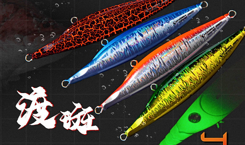 Glow Metal Jig for Boat Fishing, 200–360 g (7.1–12.7 oz) – product photo