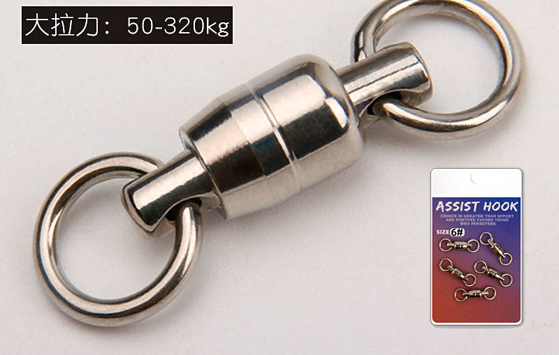 Stainless Ball Bearing Swivel, Figure-8 Ring or Quick Snap – product photo