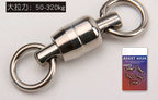 Stainless Ball Bearing Swivel, Figure-8 Ring or Quick Snap – product photo