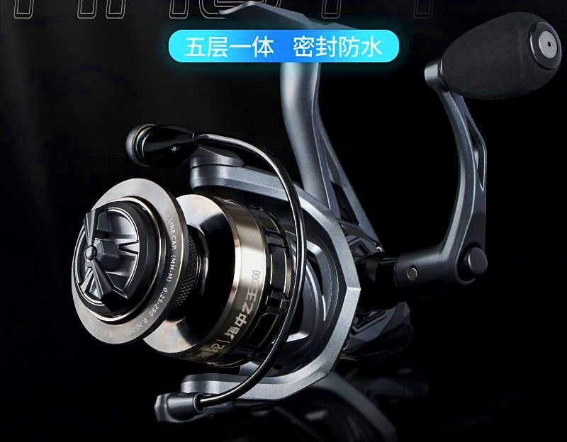 Saltwater Spinning Reel, Front Drag, 2000–6000 Series – product photo