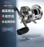 Metal Baitcasting Reel 5.3:1, Left or Right Hand, 4000/5000 Series – product photo