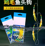 Luminous 3-Hook Feather Fish Head Rig, Size 1/0 – product photo