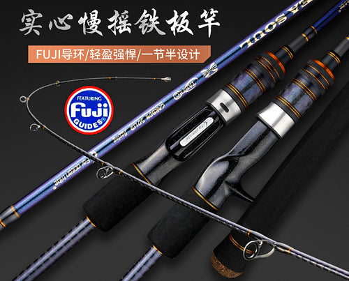 Slow Pitch Jigging Rod, 2-Piece Carbon, 1.83–1.95 m – product photo